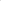 Termix Black Square Brush